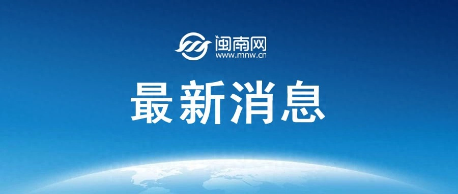 乌克兰总统泽连斯基重大宣布:击中了!并公布乌军重大军事成果! - 万事屋