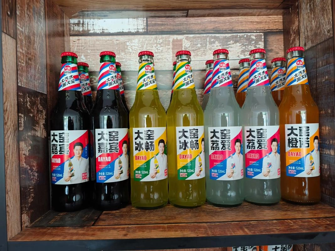“洋可乐”卖2元赚钱，国产汽水6块为何还亏本，到底谁在割韭菜？