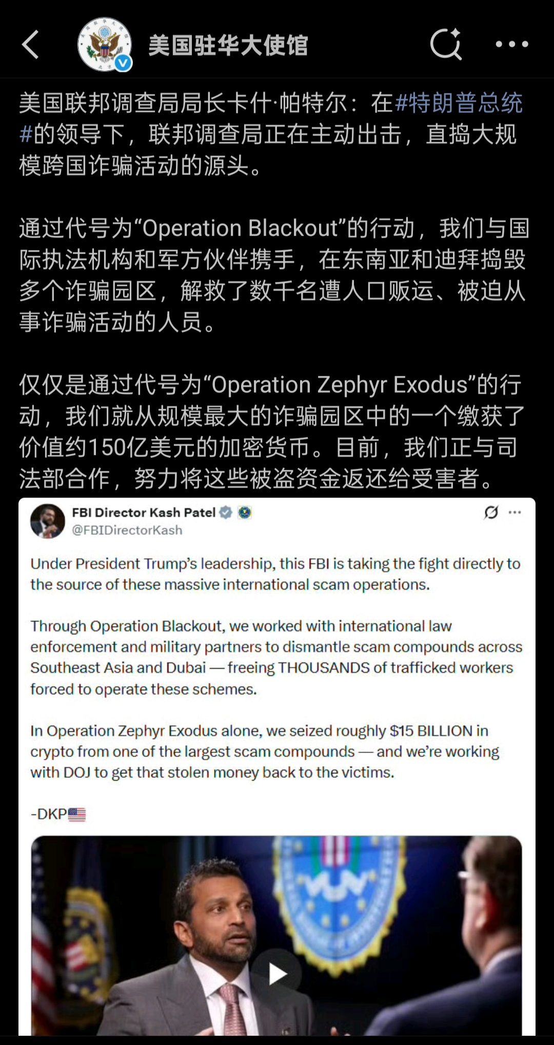 20260812234515311-image