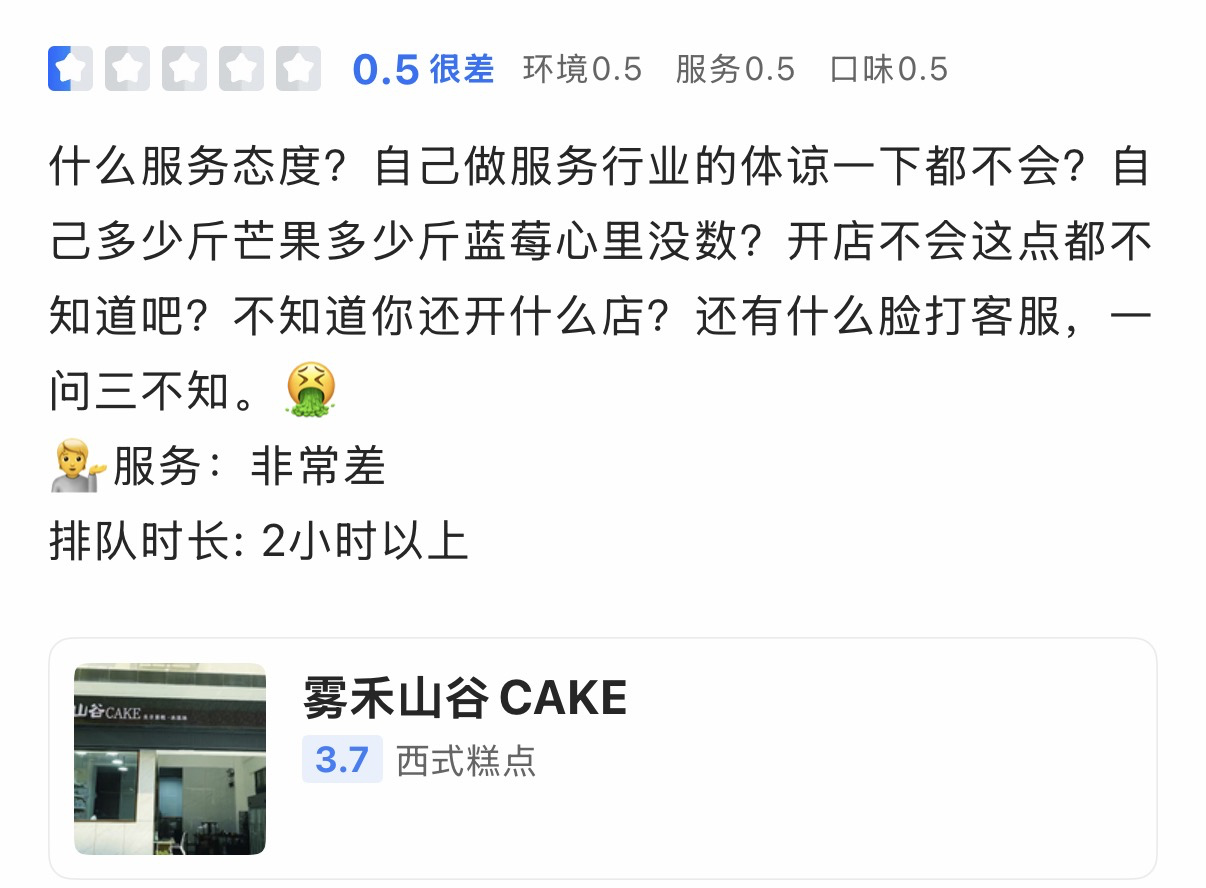 20260818234120797-image