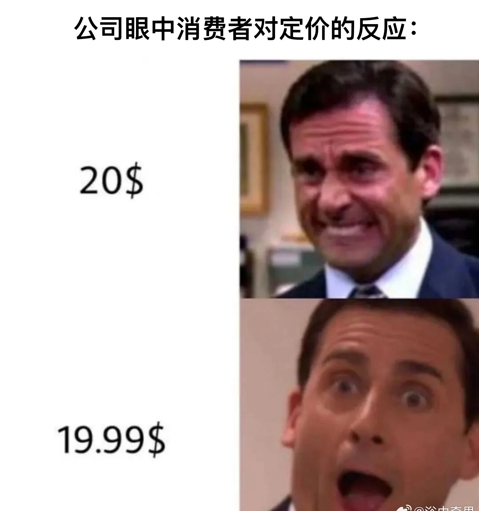 20260820235545277-image