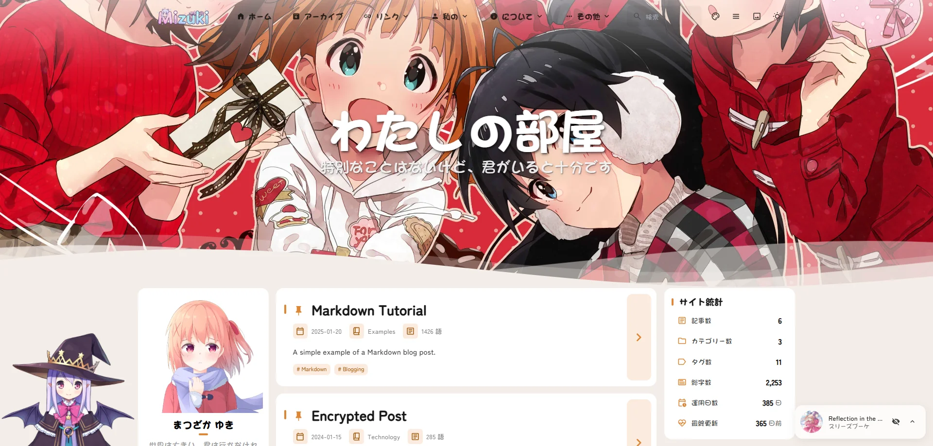 20260823081911786-image