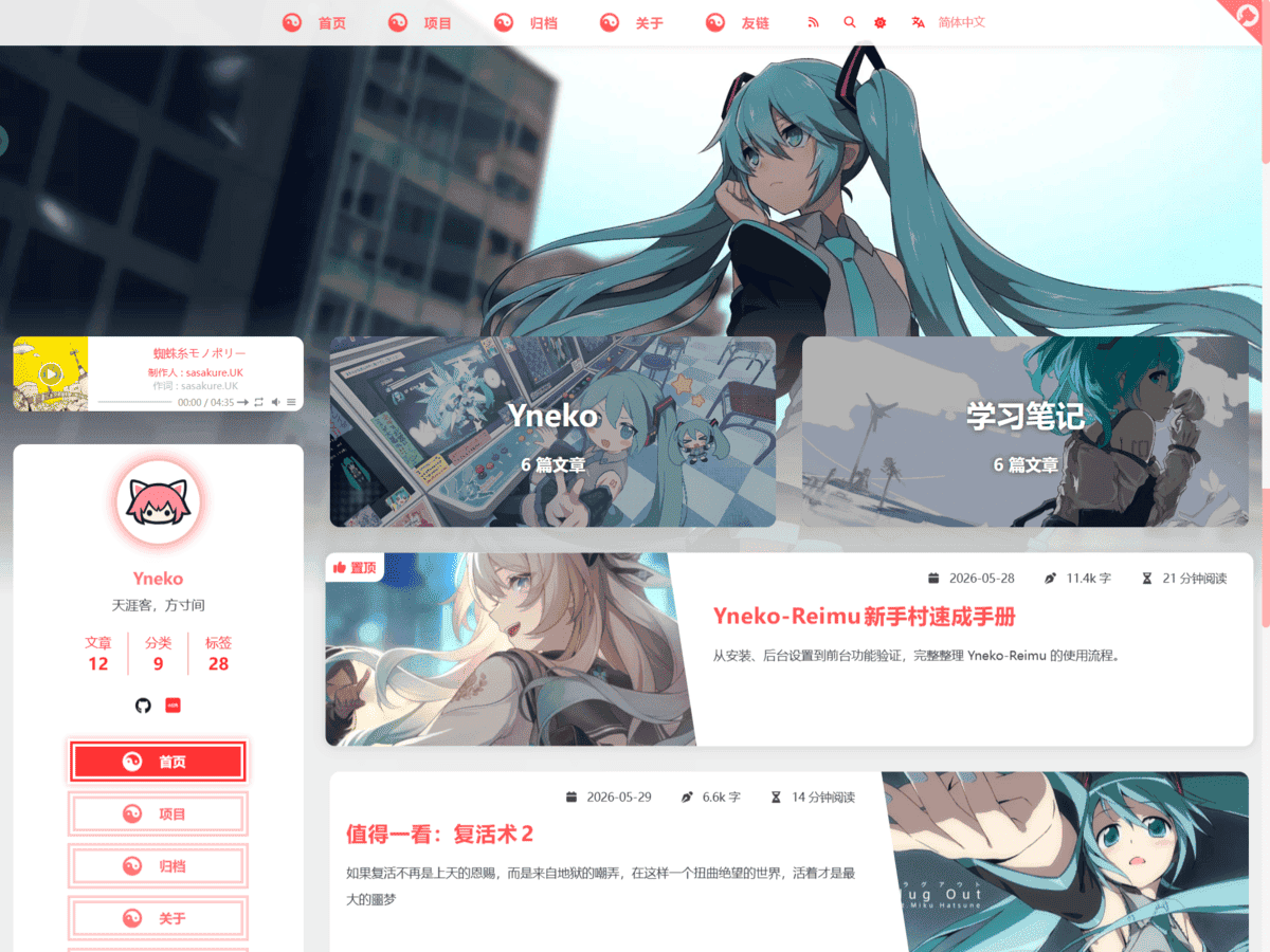 20260823154656564-image
