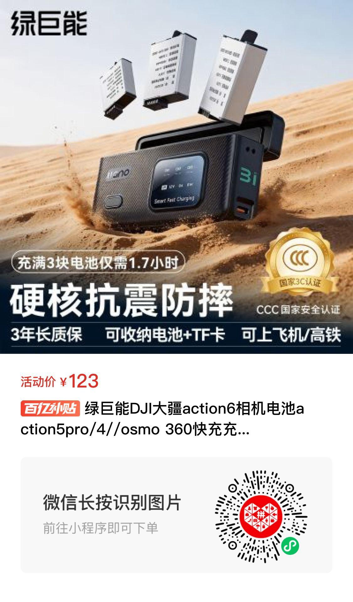 20260830210017447-71C99C46-D1B5-465D-B3A4-173DD22A3559