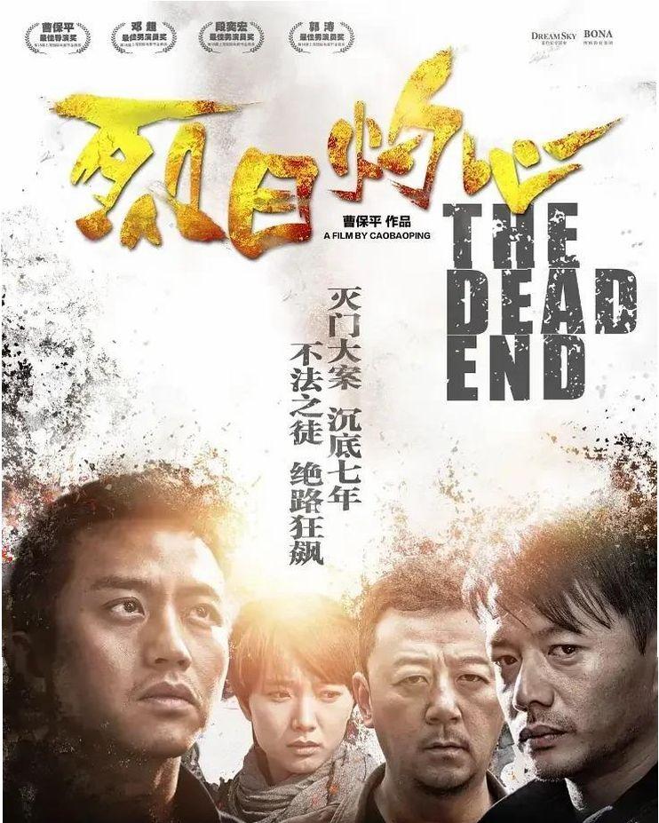 过气演员处境有多惨?从拒拍裸戏,到近乎全裸出演,实在令人心酸
