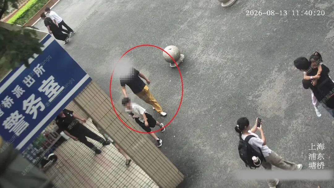 太可恶!男子随身携带小剪刀尾随就医儿童,剪断孩童吊坠挂绳实施偷盗,已被警方刑拘