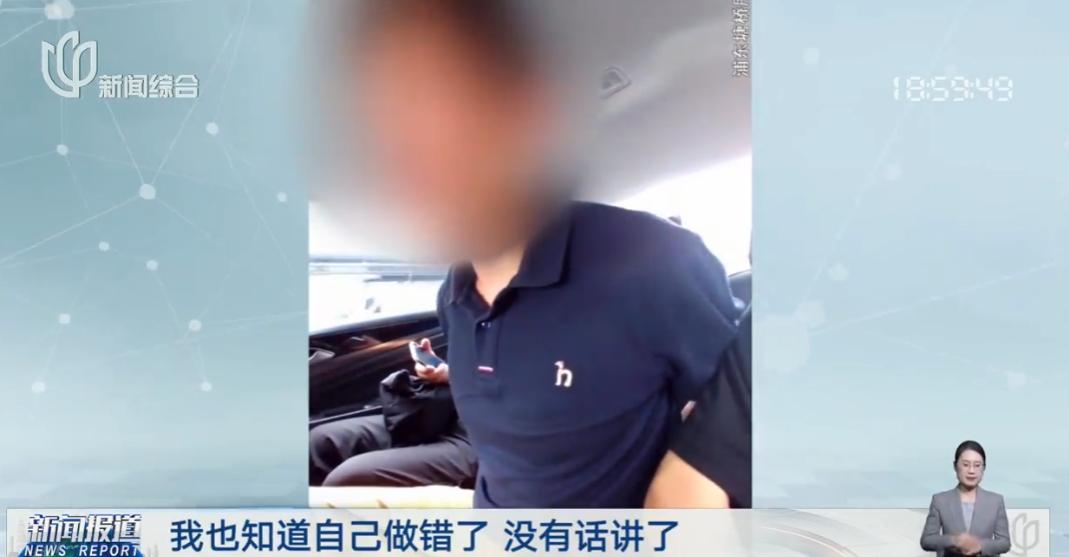 太可恶!男子随身携带小剪刀尾随就医儿童,剪断孩童吊坠挂绳实施偷盗,已被警方刑拘