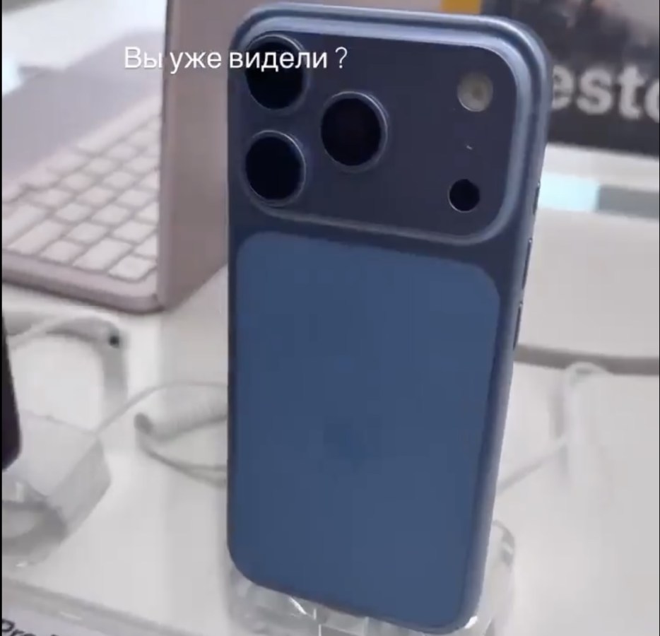 泄露上手视频曝光 iPhone 18 Pro 系列全新深樱桃与蓝色机身
