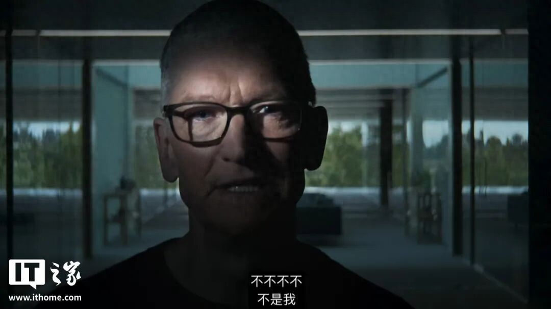 iPhone Duo出世、18 Pro炸场、新CEO首秀!苹果发布会一文看全 - 万事屋