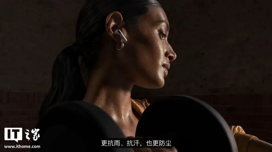 iPhone Duo出世、18 Pro炸场、新CEO首秀！苹果发布会一文看全