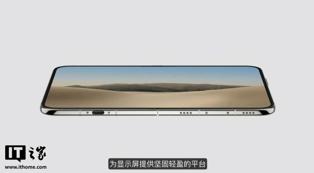 iPhone Duo出世、18 Pro炸场、新CEO首秀！苹果发布会一文看全