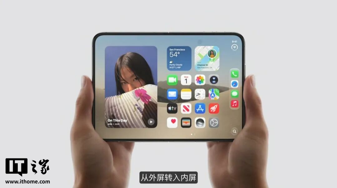 iPhone Duo出世、18 Pro炸场、新CEO首秀！苹果发布会一文看全