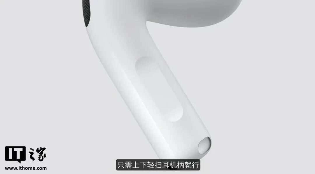 iPhone Duo出世、18 Pro炸场、新CEO首秀！苹果发布会一文看全