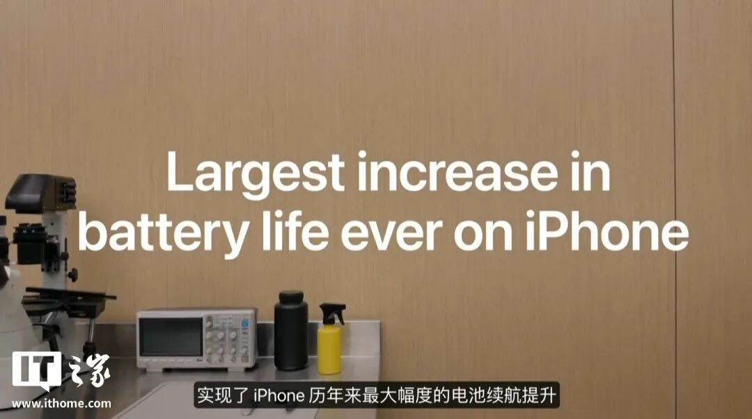 iPhone Duo出世、18 Pro炸场、新CEO首秀！苹果发布会一文看全