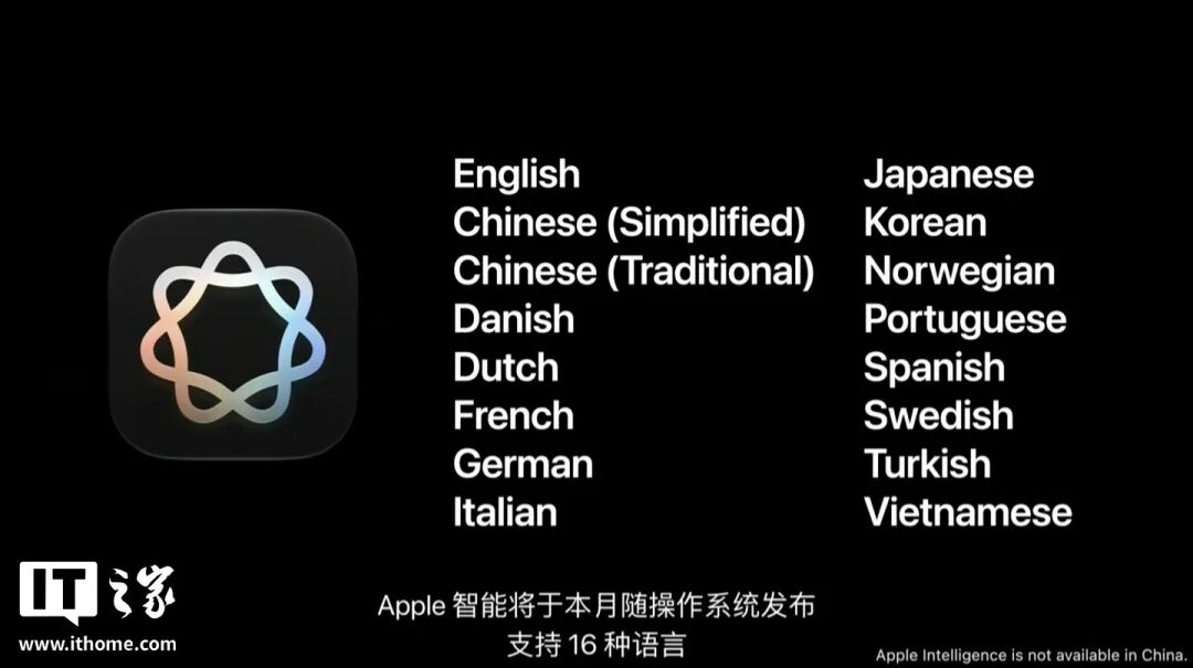 iPhone Duo出世、18 Pro炸场、新CEO首秀！苹果发布会一文看全