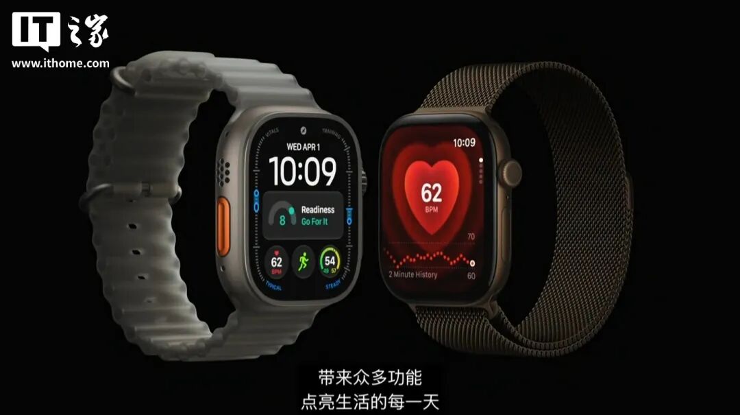 iPhone Duo出世、18 Pro炸场、新CEO首秀！苹果发布会一文看全