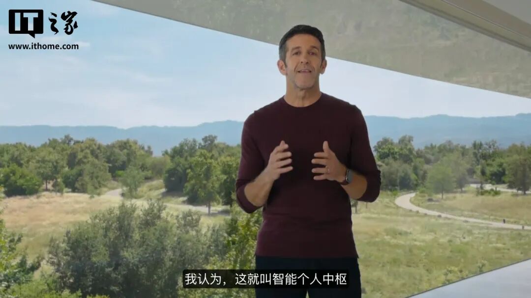 iPhone Duo出世、18 Pro炸场、新CEO首秀！苹果发布会一文看全