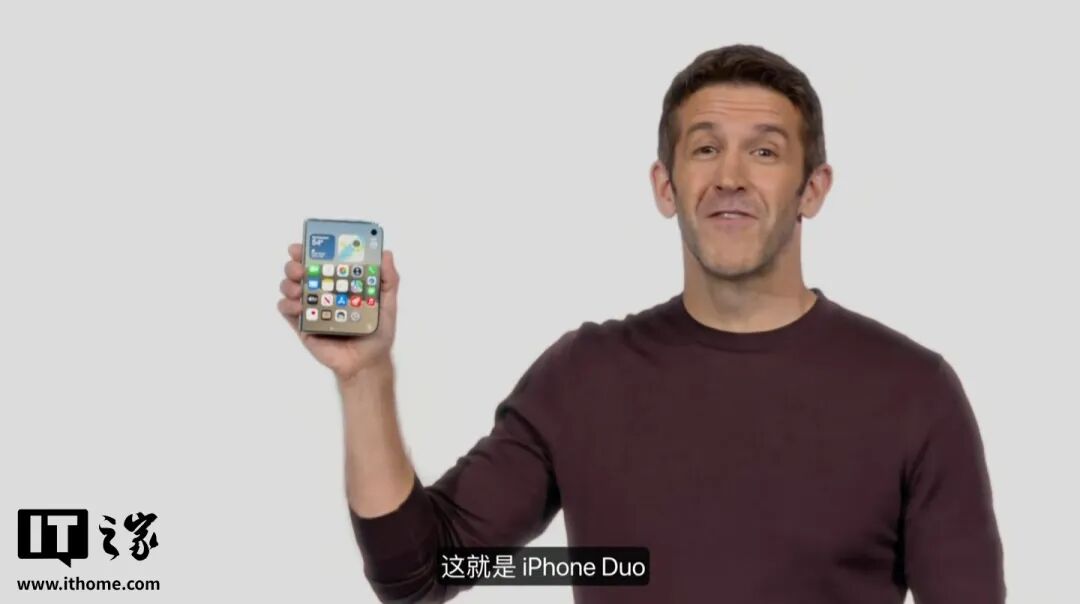 iPhone Duo出世、18 Pro炸场、新CEO首秀！苹果发布会一文看全
