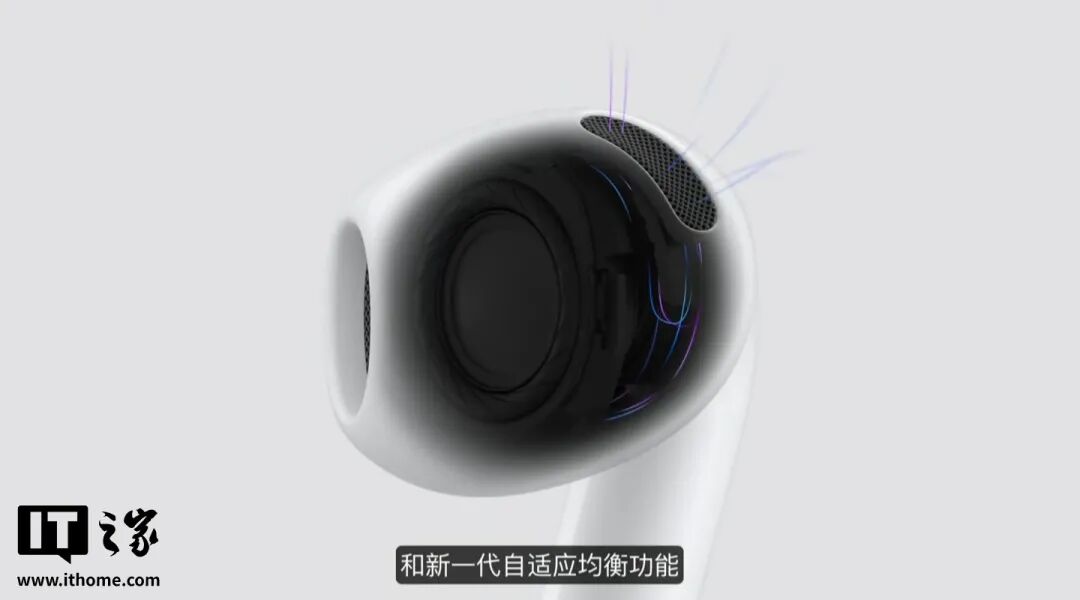 iPhone Duo出世、18 Pro炸场、新CEO首秀！苹果发布会一文看全