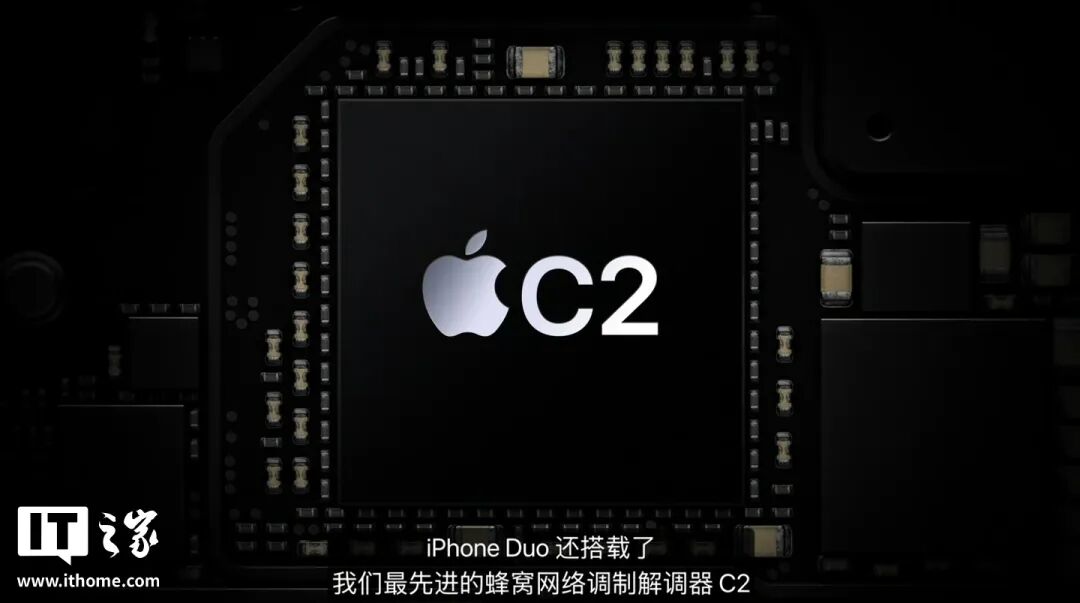 iPhone Duo出世、18 Pro炸场、新CEO首秀！苹果发布会一文看全