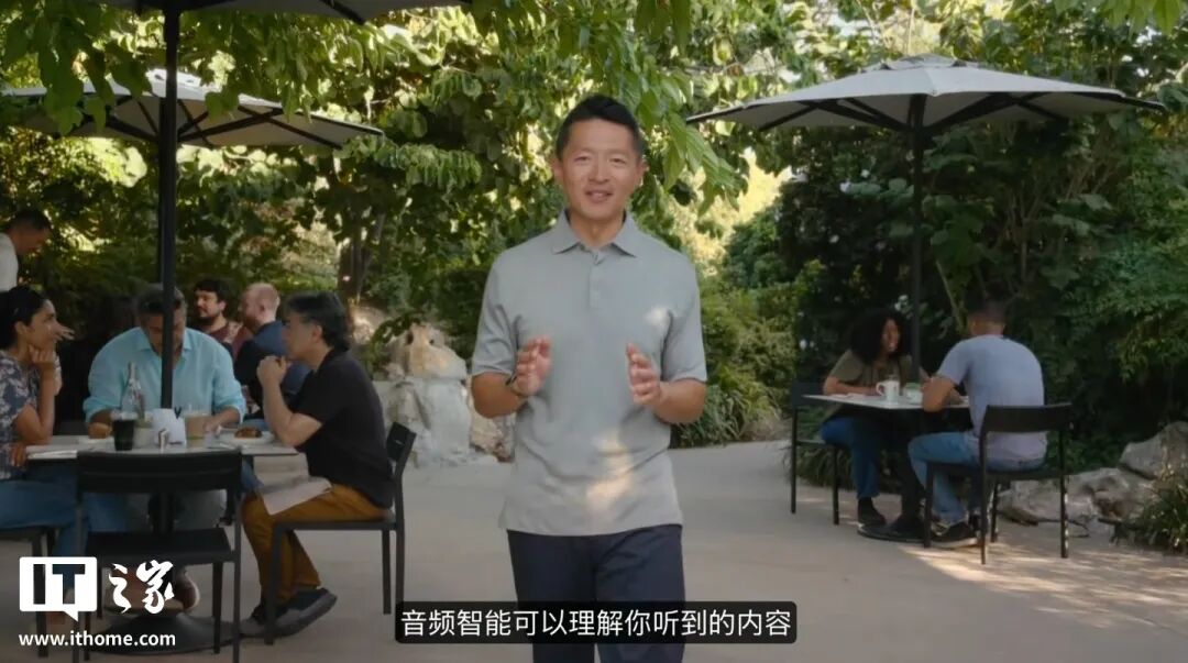 iPhone Duo出世、18 Pro炸场、新CEO首秀！苹果发布会一文看全