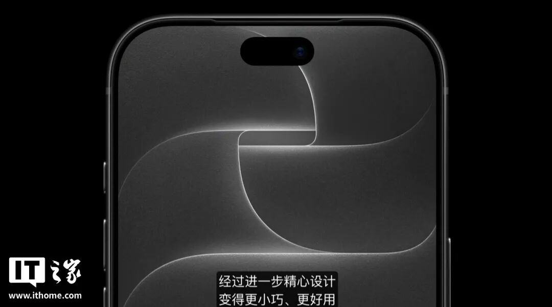 iPhone Duo出世、18 Pro炸场、新CEO首秀！苹果发布会一文看全