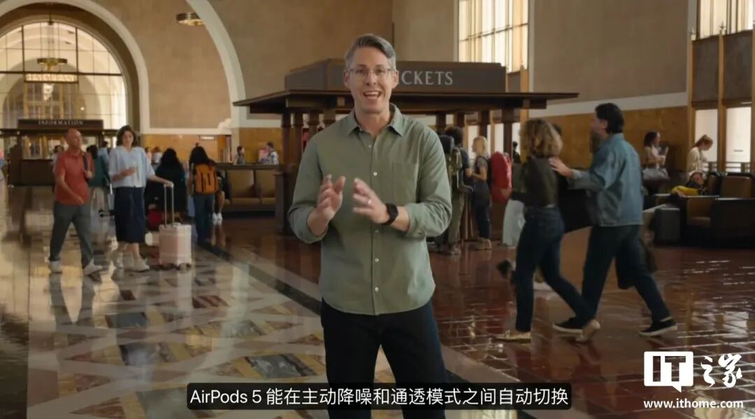iPhone Duo出世、18 Pro炸场、新CEO首秀！苹果发布会一文看全