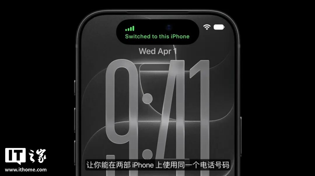 iPhone Duo出世、18 Pro炸场、新CEO首秀！苹果发布会一文看全