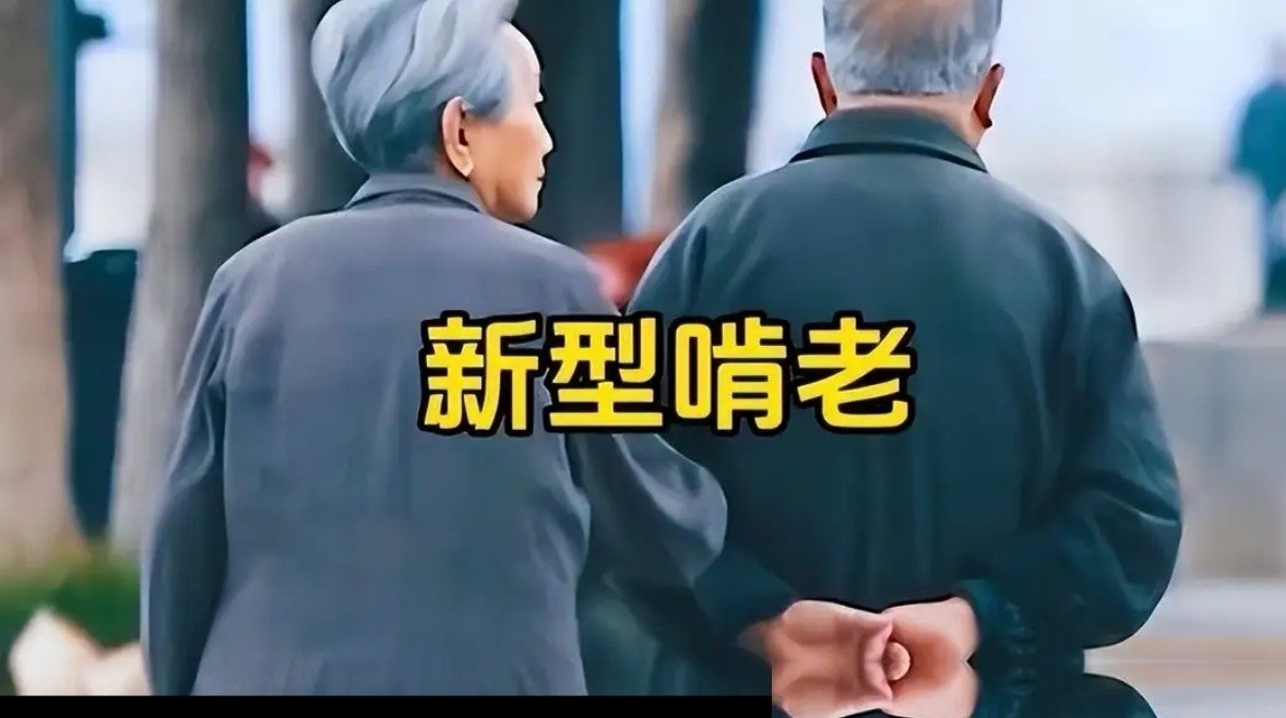 “尼特族” 已达 2.6 亿，比啃老还令人唾弃，离开父母会怎样