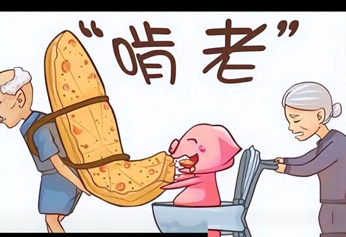 “尼特族” 已达 2.6 亿，比啃老还令人唾弃，离开父母会怎样