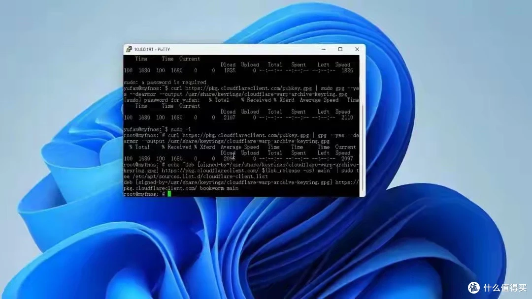 20260904232522853-image