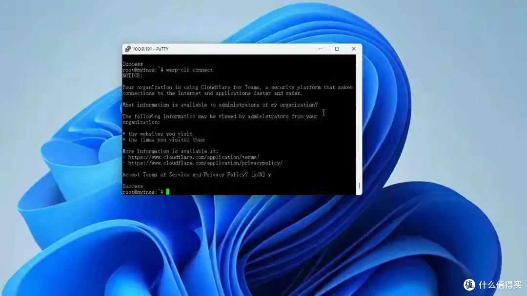 20260904232527122-image