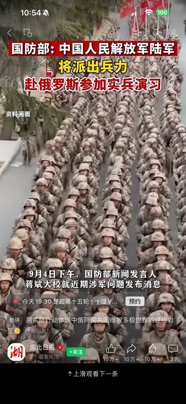 不聊，就是觉得悲哀