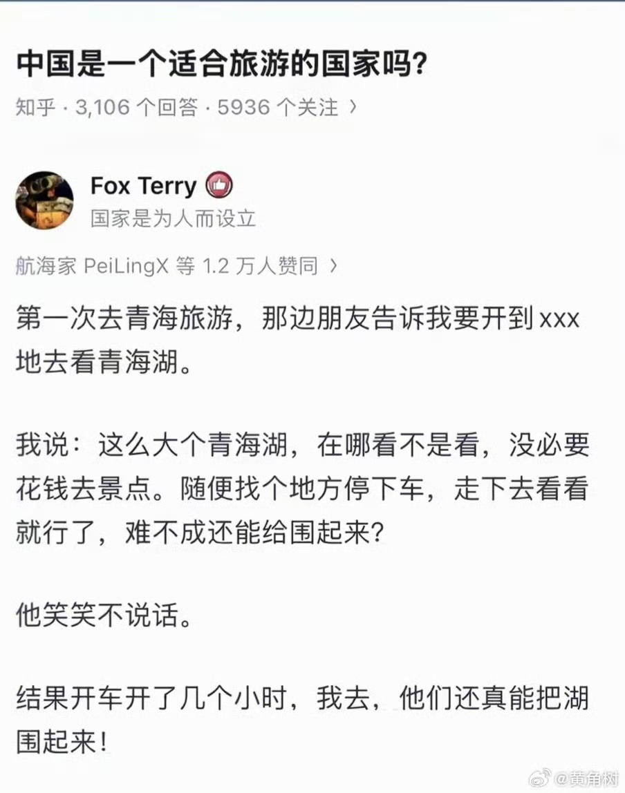 20260907160859630-图片