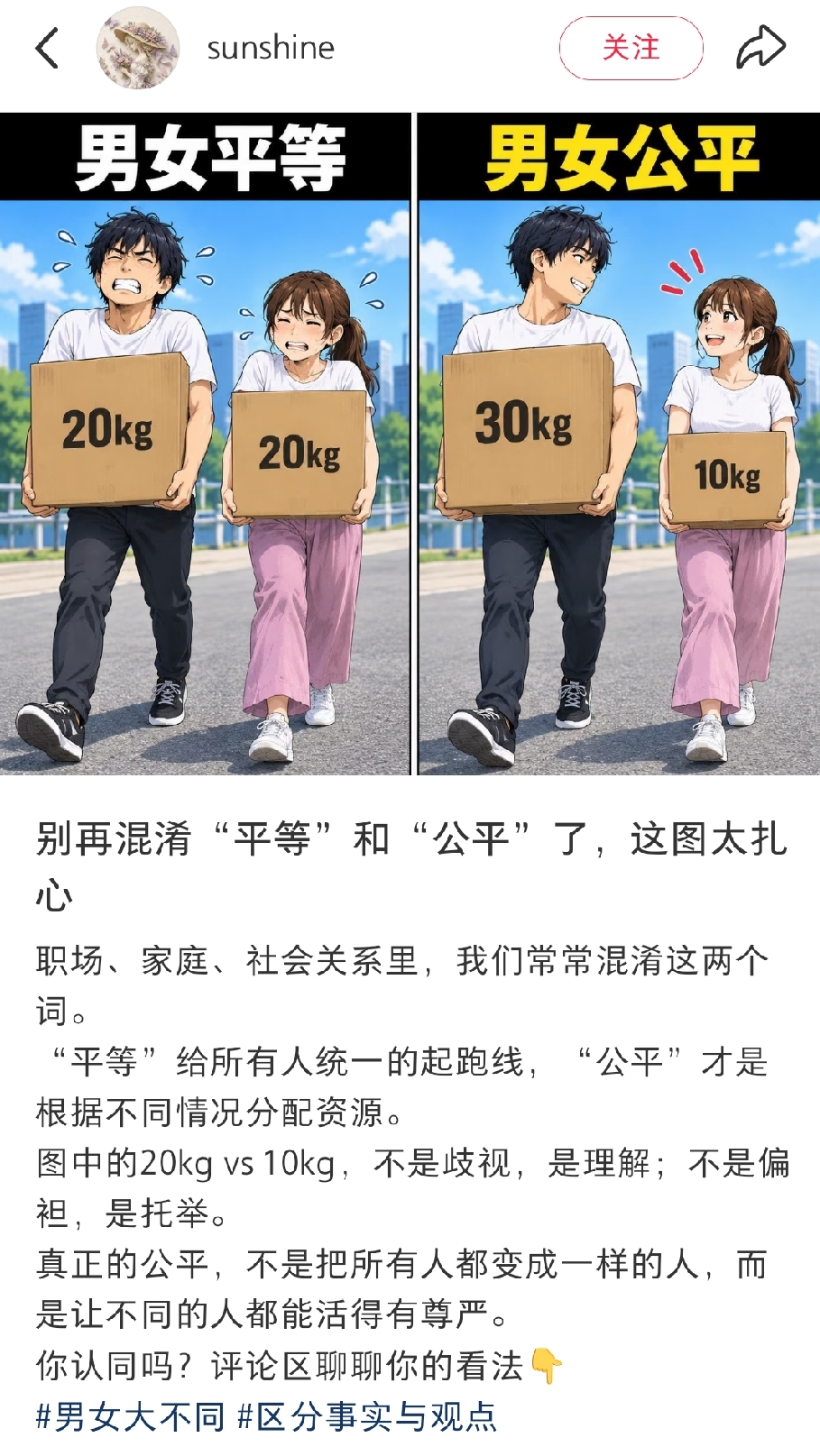 20260911090112523-图片
