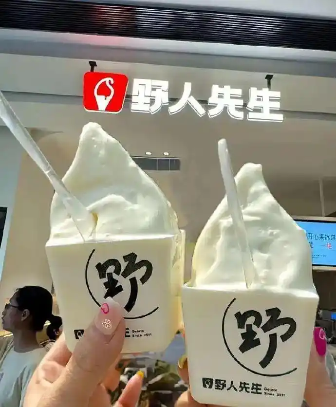 20260915151258603-图片