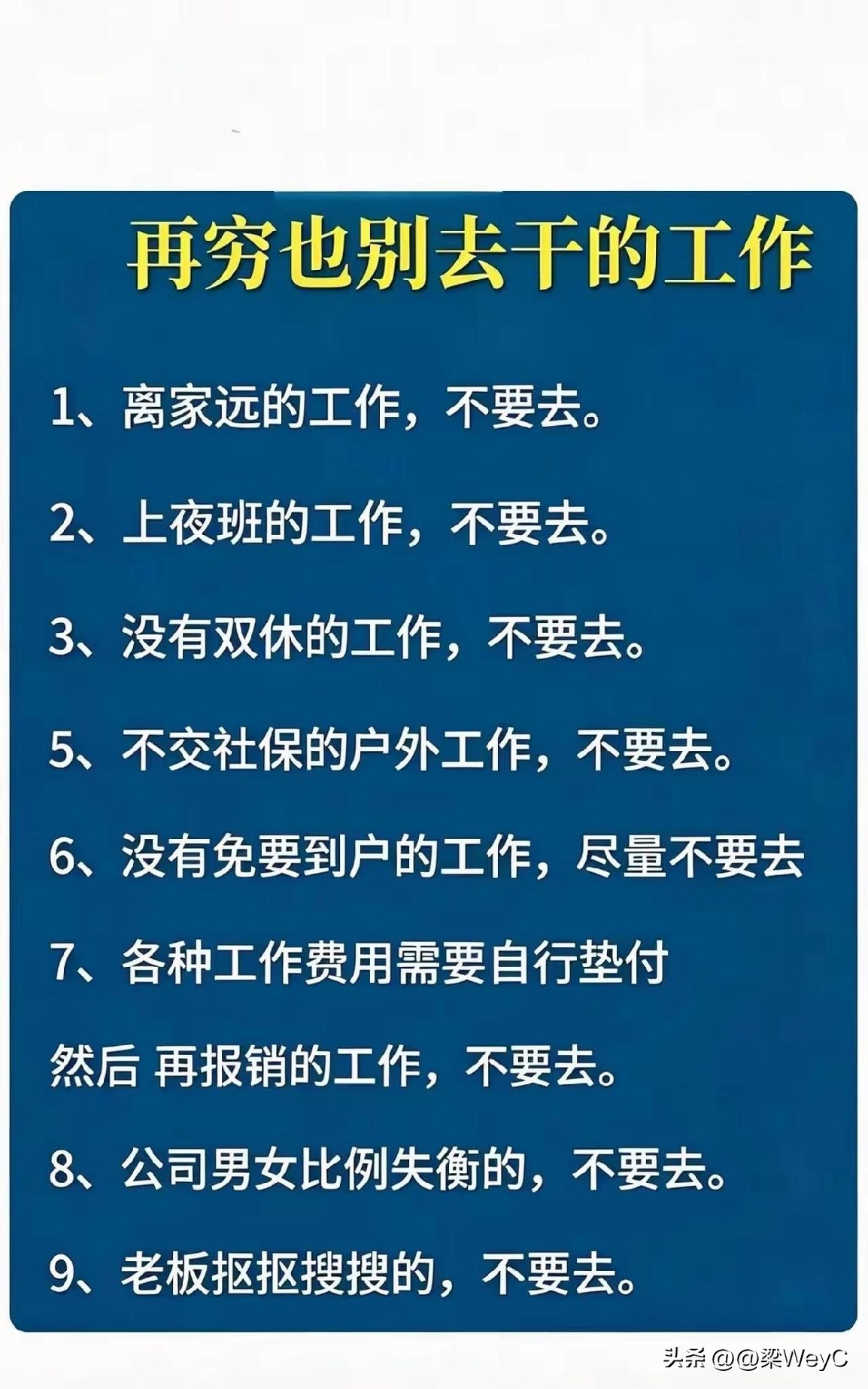 20260927113206761-image