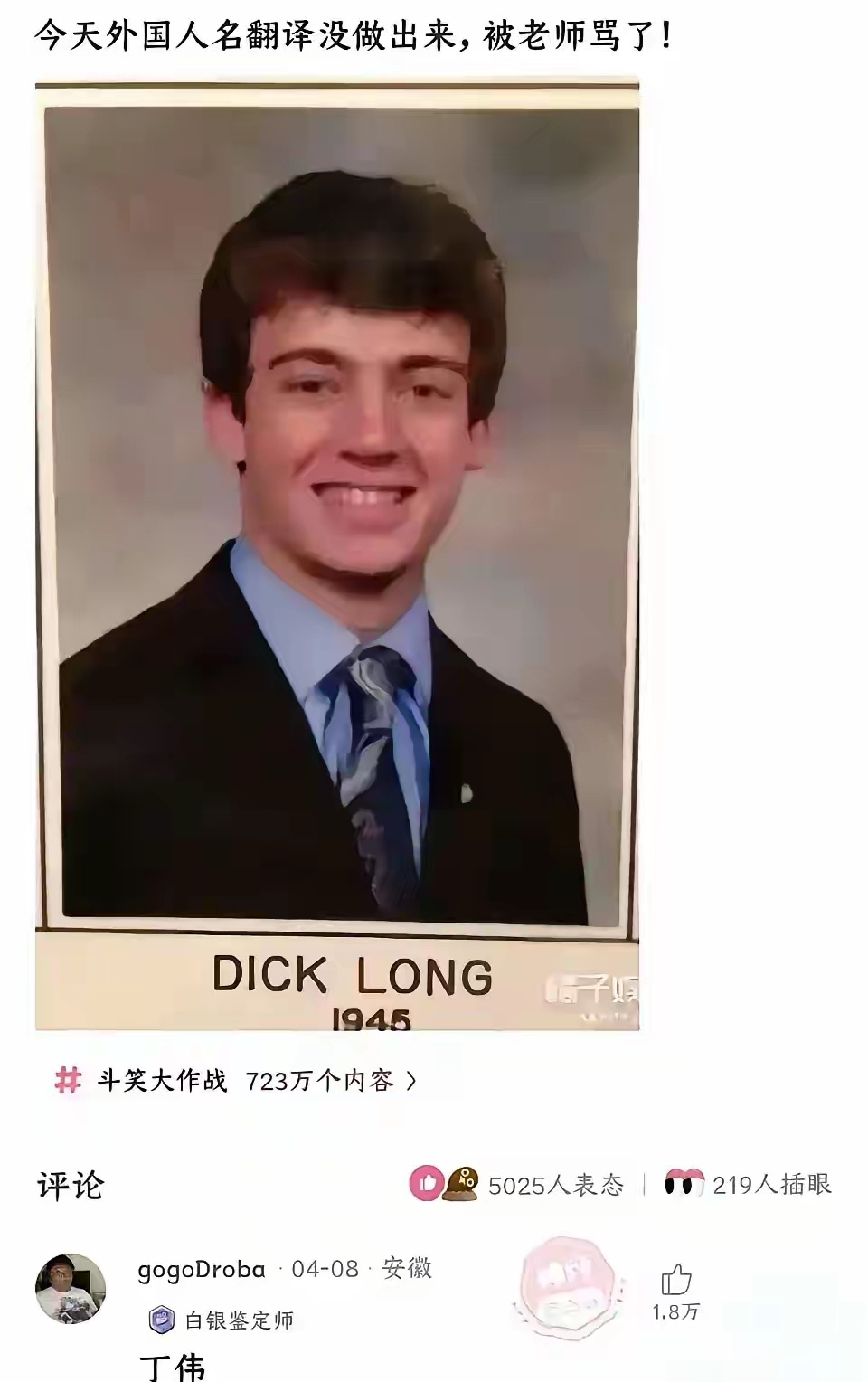 20260927222845718-image