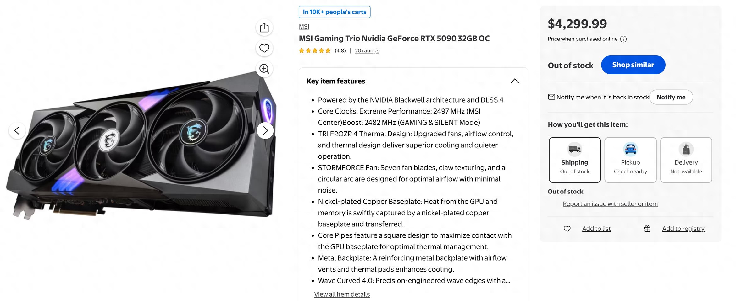 RTX 5090疯抢潮再现:沃尔玛4299美元开卖瞬间售罄 超万人同时加入购物车 - 万事屋