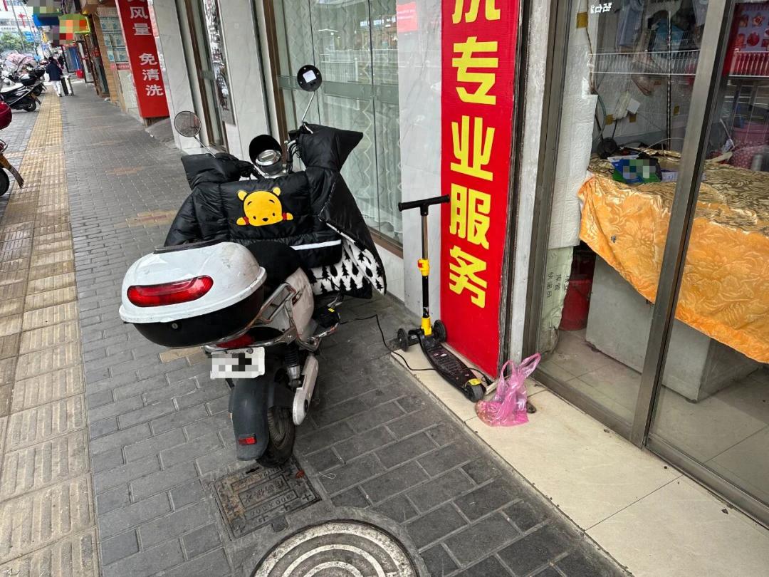 “电鸡”新规来了!这些行为从重处罚 - 万事屋