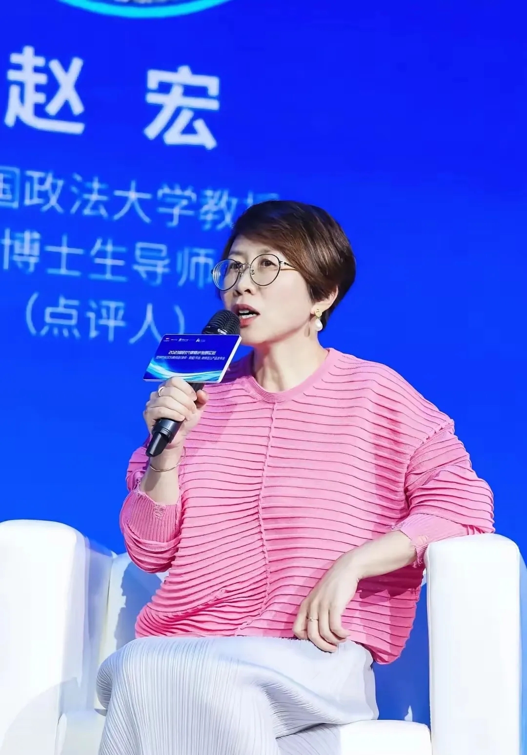 “道德天尊”汤家凤:炮轰北大教授“反诈过度意义不大”,恐翻车