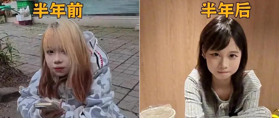 让精神小妹“善堕”后,数百万追更网友却集体破防了 - 万事屋