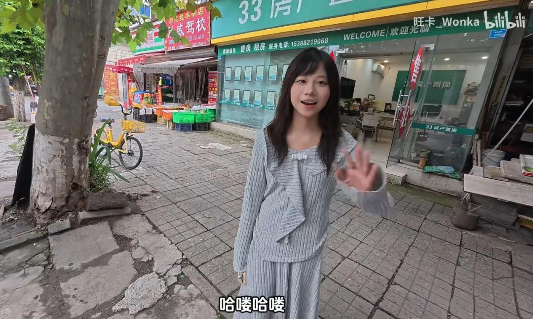让精神小妹“善堕”后,数百万追更网友却集体破防了