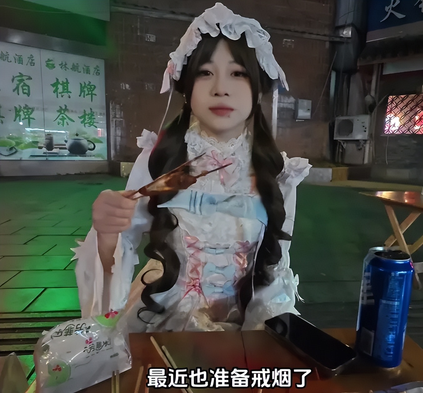 让精神小妹“善堕”后,数百万追更网友却集体破防了