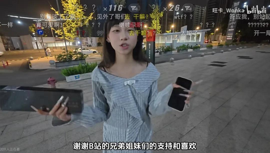 让精神小妹“善堕”后,数百万追更网友却集体破防了