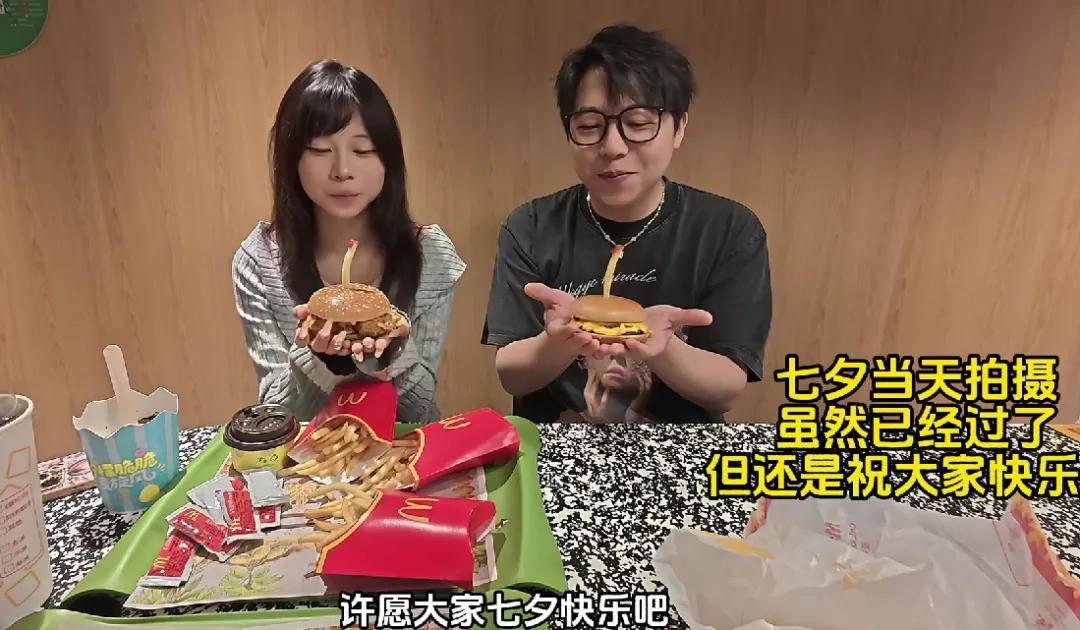 让精神小妹“善堕”后,数百万追更网友却集体破防了