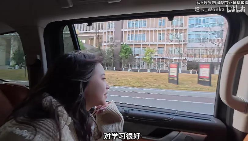 让精神小妹“善堕”后,数百万追更网友却集体破防了