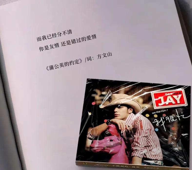 让精神小妹“善堕”后,数百万追更网友却集体破防了