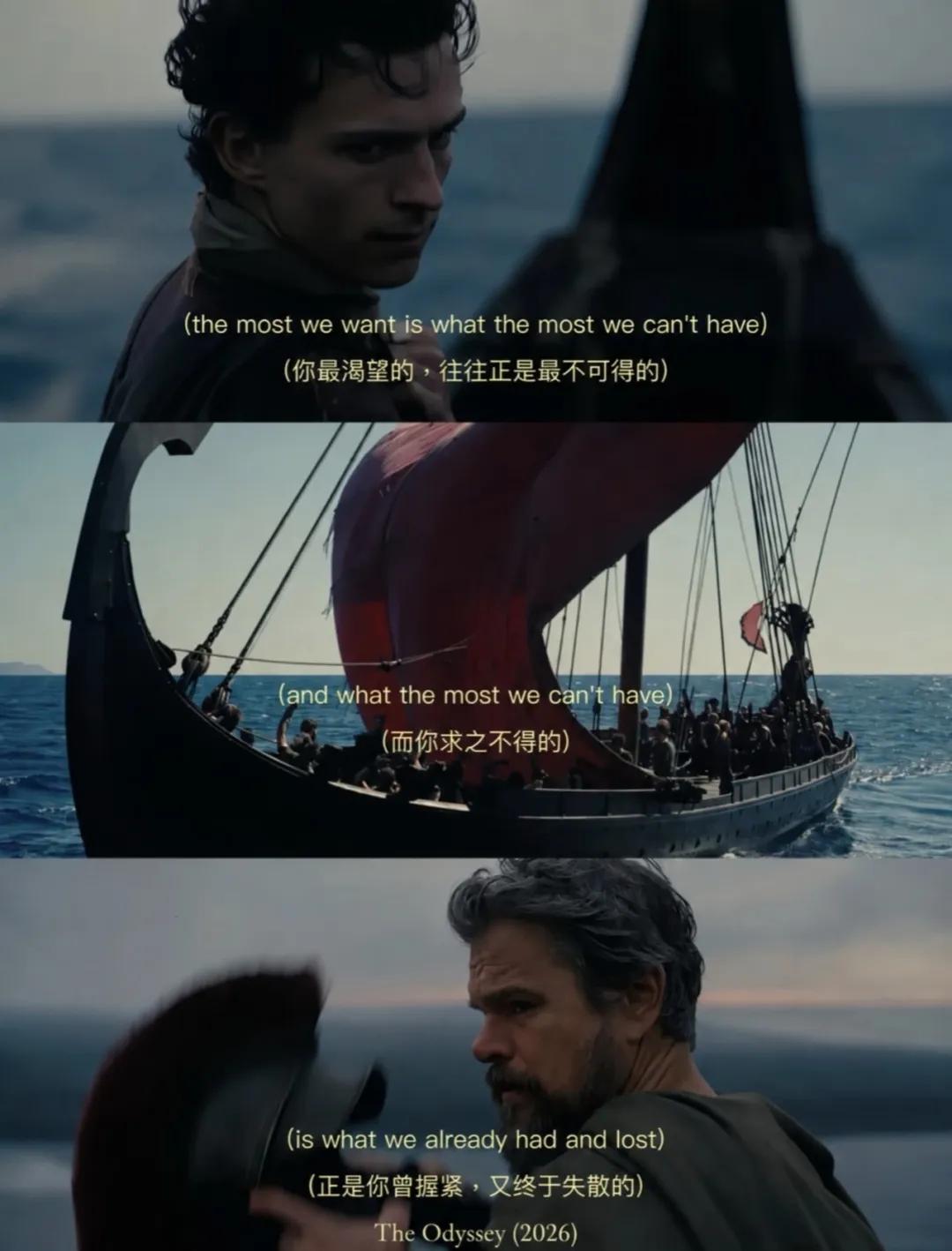 让精神小妹“善堕”后,数百万追更网友却集体破防了