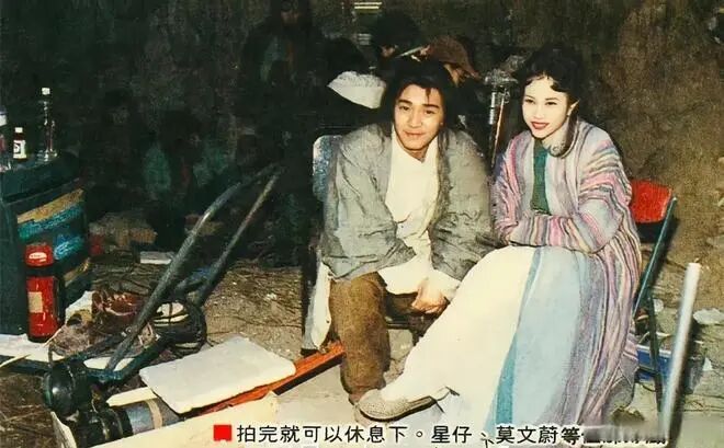 全网跪着吹捧的《大话西游》,流浪大师站着说难看,你们捍卫的不是艺术,是'老子有品位'的虚荣